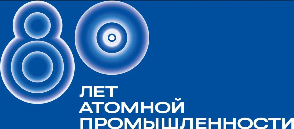 Скриншот 11-09-2025 161825.jpg