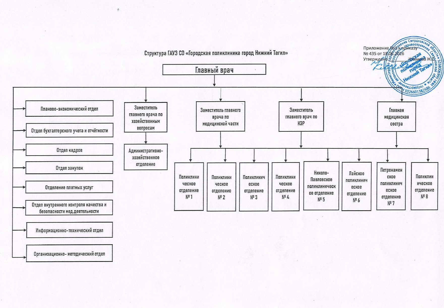 file-1.jpg