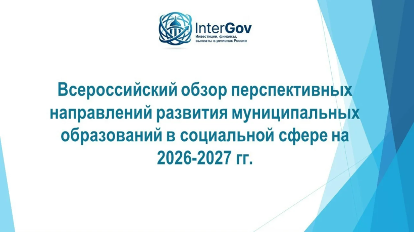 fc027df9fbdaf311e5d4b041fa0aa948.png