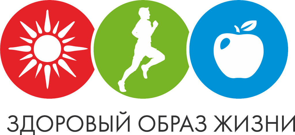 зож1.png зож1.png